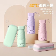 家庭用日よけ傘、女性と男性用、大型折りたたみ非全自動両用広範囲日焼け止めとUV保護