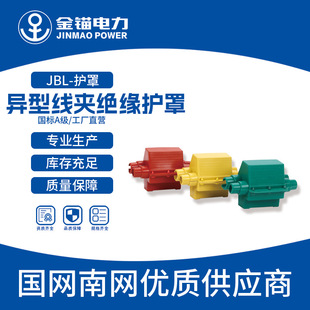 ���^�S��ֱ�lJBL���;��A�^���o�� ���l �߉������z�^���o��