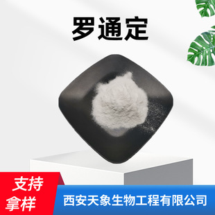�_ͨ�� �����Ӻ������� 10097-84-4 �Ӻ���ǧ������ȡ�� ���]