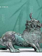 �¹����������F�[�� ���몚�ǫF�����_�I�k�����b�Ʒ�ͶY