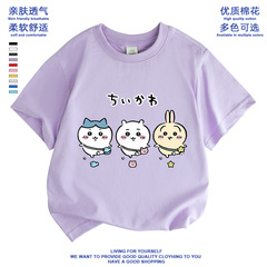 Chiikawa Trendy Unisex T-Shirt with Cute Geiko Print, Chiikawa's adorable "Little Eight" mascot design, perfect for casual wear and fashion accessories.