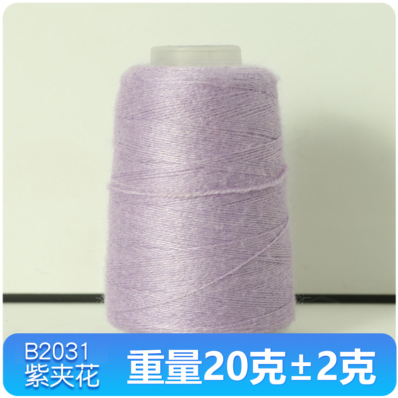 지자화 B2031_표준