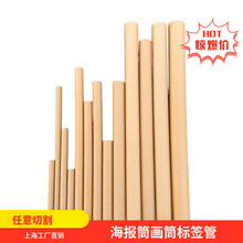 �A�μ�Ͳ�����~��Ӳ��ͰţƤ������ڮ����������ֹ��˺����f���b