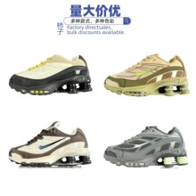 ��ԭ����Shox Ride 2�������Q�͹Űٴ��|��Ů�\���ܲ�Ь