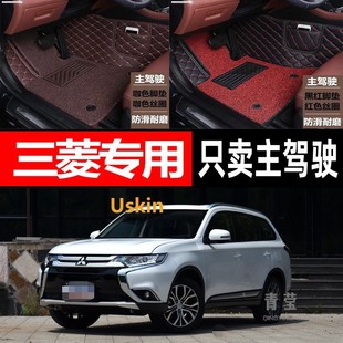 ����W�{���� ������ȫ������܇���{�λ�΂��_�|������Ƭ