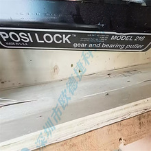 ����POSI LOCK�ք����i�Ԍ������R ��̖��210������ِ�_�Ԍ�����