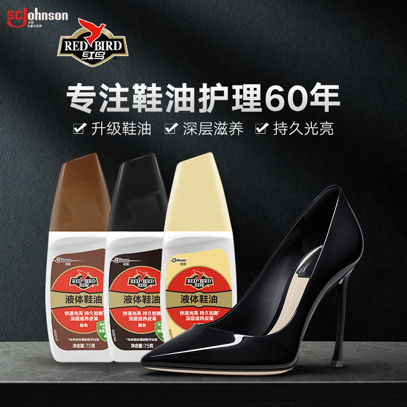 师生恋吧