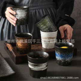 日式杯酒店茶杯水杯杯子随手杯陶瓷茶杯创意简约摆台杯子酒店用品