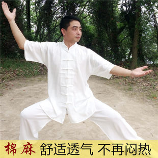 Summer Short-Sleeved Tai Chi Suit Cotton and Linen Martial Arts Training Suit Men's Kung Fu Suit Linen Mid-Sleeve Tai Chi Suit Performance Clothing