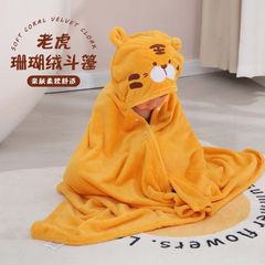 Children's bath towel poncho, coral velvet cartoon bath hooded bath towel, extra large baby bath towel, mother and baby quilt