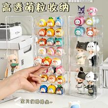 �����ռ{������������kä��չʾ�܎��w���m������ż�R�غ��Ӄ���