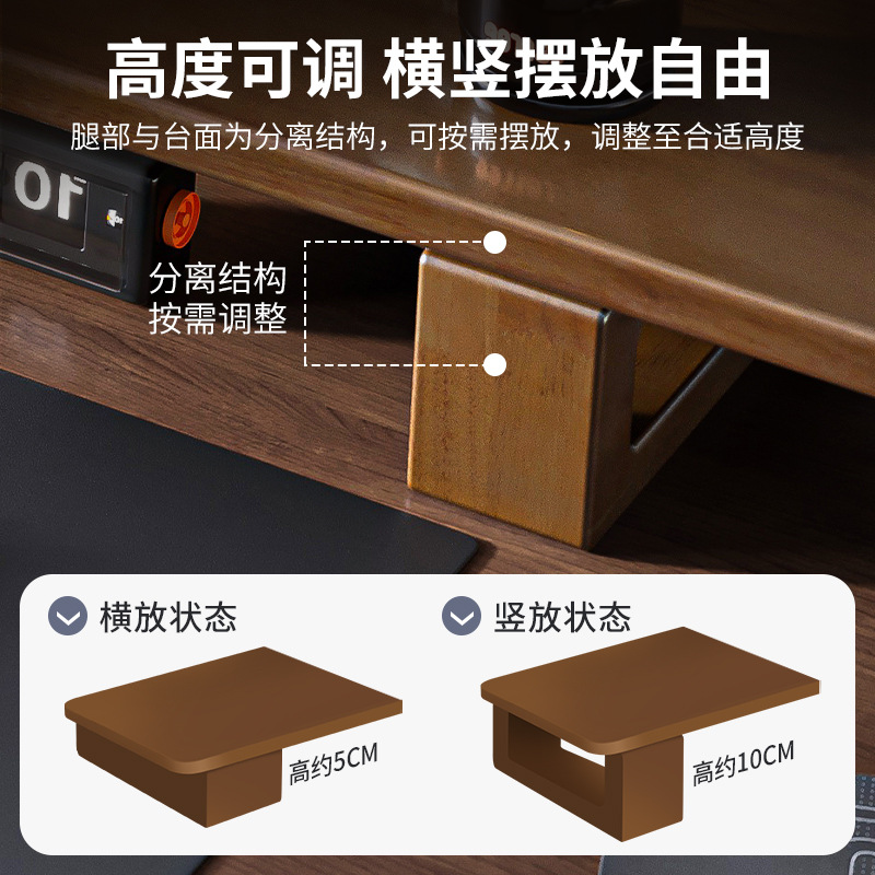 Pantalla de madera maciza color nogal, estante de aumento, estante de escritorio para computadora de escritorio, soporte de altura de almacenamiento para escritorio de oficina