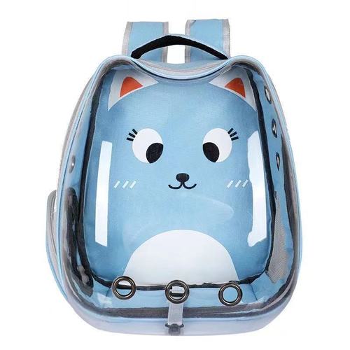 Transparent Pet Bag New Breathable Space Capsule Cat Bag Shopping Portable Backpack Cat Backpack Cartoon Pet Supplies