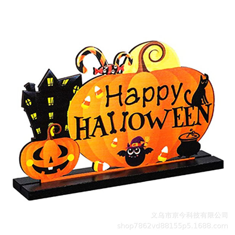 ハロウィーン楽しい食卓の木製装飾、カボチャ飾りbooロゴパーティー夕食コーヒーテーブル装飾|undefined