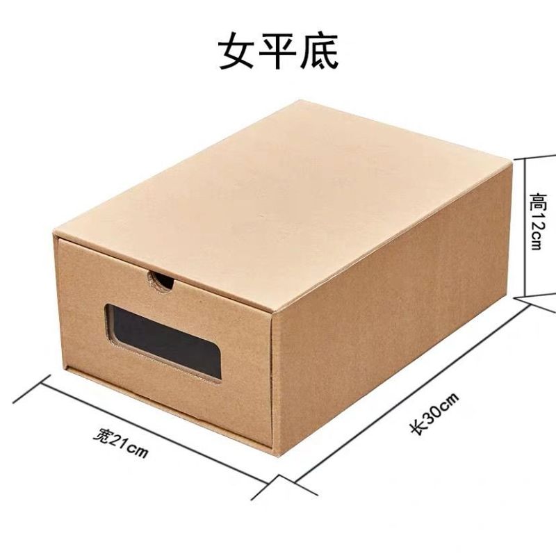シューズケース収纳ケースハードケースクラフトシューズケース収纳引き出し式透明寮シューズシンプル组み合わせ収纳|undefined