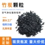 去异味天然定制散装活性炭