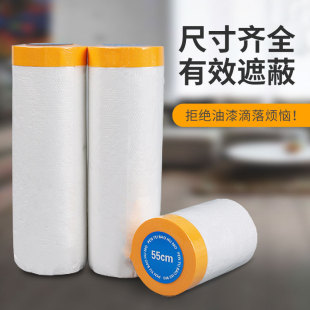 ��ɳ�l�Ҿ߷��mĤ �����ډm�w�����oĤPE�ͼ��ڱ�Ĥ���T���oĤ