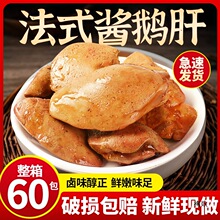 �Z���_����ʳ��ʽ�u�Z�����r��ʳ��ʳ���÷Ǽt�ƙ����u�Z�η��oʳ