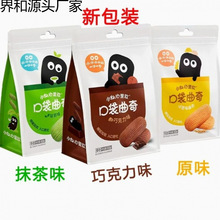 С������ܛ�ڴ��I�B��ɿ���Ĩ����bɃ�ͯ���eС����ʳ