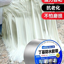 �����z���a©�X����ˮ�z���a©����ꖹⷿ��픲���߾��ķ�ˮ�z��