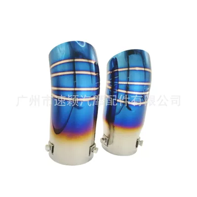 Exhaust pipe, Sales Car Modification Universal Stainless