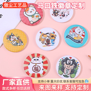 �R���F���¶��ƶ���Ԫ���Ӱ������Ǆ���ͬ����߅�p�W����D����