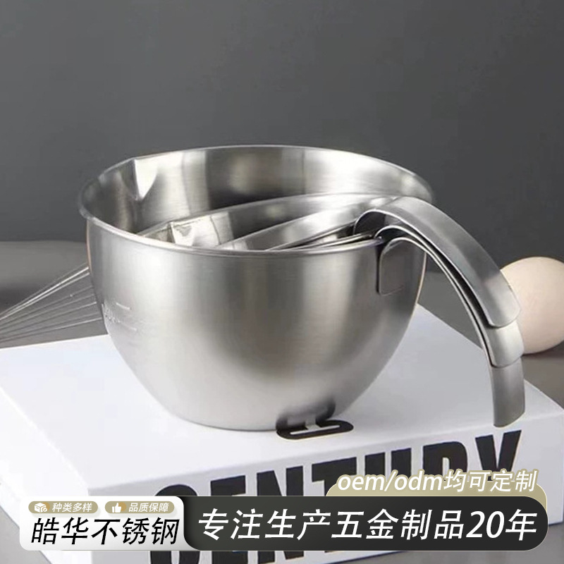 Customized measuring scale baking bowl, stainless steel mixing bowl, food-grade kitchen household egg-beating bowl, pointed tip drainage bowl
