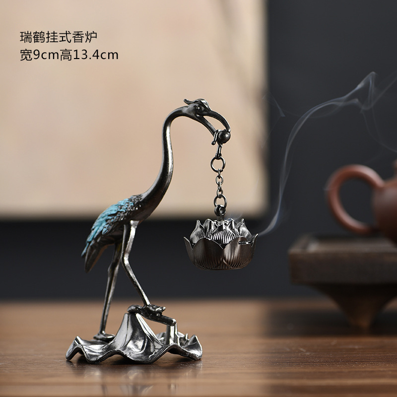 학 향로 - 높이 13.2 [박스 포장]