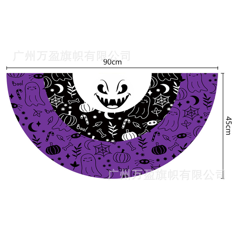 アマゾン国境を越えた新しいハロウィン吊り旗半円扇形旗ハロウィン半円特殊形状旗吊り旗扇形旗|undefined