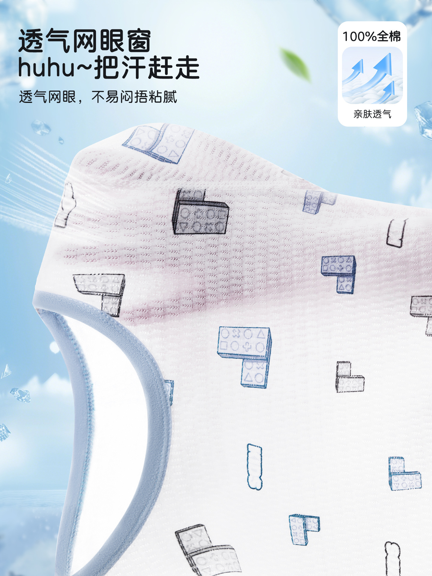 Children's Pure Cotton Thin Summer Home Clothes for Boys and Girls, Spring and Autumn Long-Sleeved Long-Pants Air-Conditioned Clothing, Baby Mesh Pajamas Set