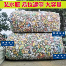 �b����ƿ�W�����ƿ����W���UƷ�VȪˮƿ���ռ{����̖�Ӻ񾎿���