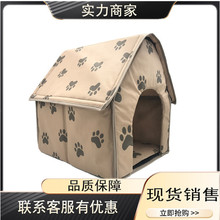 ������ƷС�_ӡ���﷿�� ؈�乷������C ���ۯB���ﴲ�|���C���\