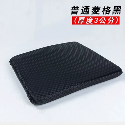soft waterproof sunscreen motorcycle thickened | Electric car cushion - non-slipabrasion-resistantwaterproof-quilted-black-thick-3cm