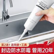 ��ˮ��ù��߅�zϴ����N���l���g�RͰ�T�p��̨ˮ�ی�����p�ܷ��z