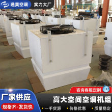 �ߴ���g���{��ů�C�M���ʽ��ֱů�L�C���I܇�g���Lȡů�Ɵ�C�M