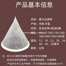 ©���^�V�W40-600Ŀ��������©�W������ș��֭���{���Ѱ׾ƌ��þW