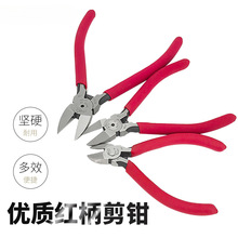 ˮ���Q���м��Q�ֹ����늹�б������ģ�ͼ������~�z�ľ���������