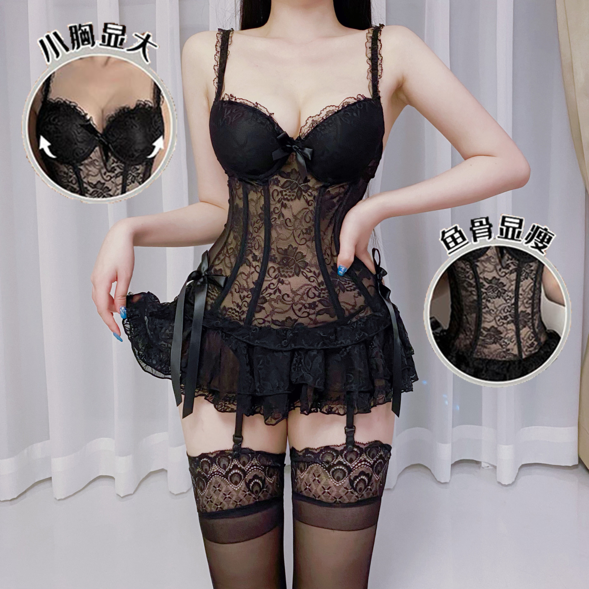 Sexy lingerie sexy passion lace push up steel support suspender skirt slim vest temptation one-piece princess dress free off