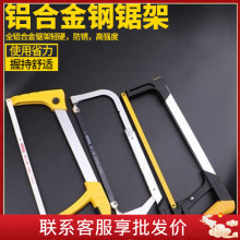 STANLEY/ʷ����98MM�䏼����z�ֱ��䏹�䏗l��ֹ��15-265-23