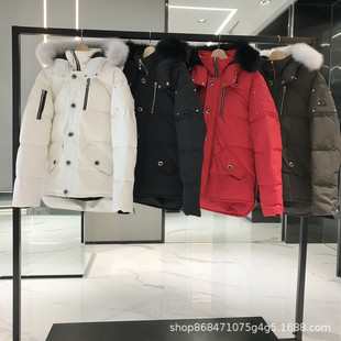 Cross-border Putian High Version Goose Canada Scissors Down Jacket 05 Women 06 Men's Parker Jacket