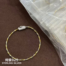 ͨ�wS925����������M�ڱ��W�pɫ���С���OӋ���fȫȦ�͹Űٴ�