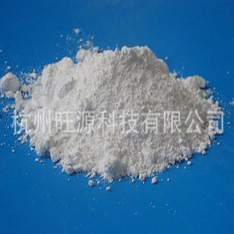 现货供应工业级磷酸二氢钾结晶性粉状二氢钾缓冲剂磷酸二氢钾批发