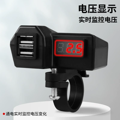 Voltage Display Meter 9-90V – Motosiklet ləvazimatları və aksesuarları