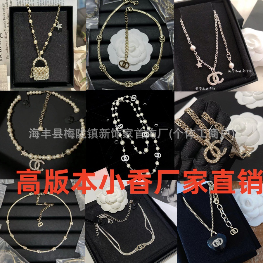 high version classic style double c letter necklace female xingx clavicle chain bag pearl rhinestone spade love sweater chain