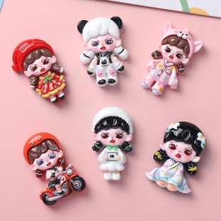 �¿�ɐ۵�����ͨ��������ͯȤ�ֹ� diy�����z��֬����֙C���l�A