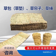 �ݰ��ݺ��Ӳ݉|�Ӳ��K��·�����ݴ� �����Ѵ�@ˇ����Ʒ��ѩ��