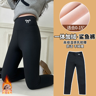 Girls' Winter fleece-lined Leggings 2024 Fashionable Girls Korean Style Stylish Slim-fit High Waist Barbie Pants