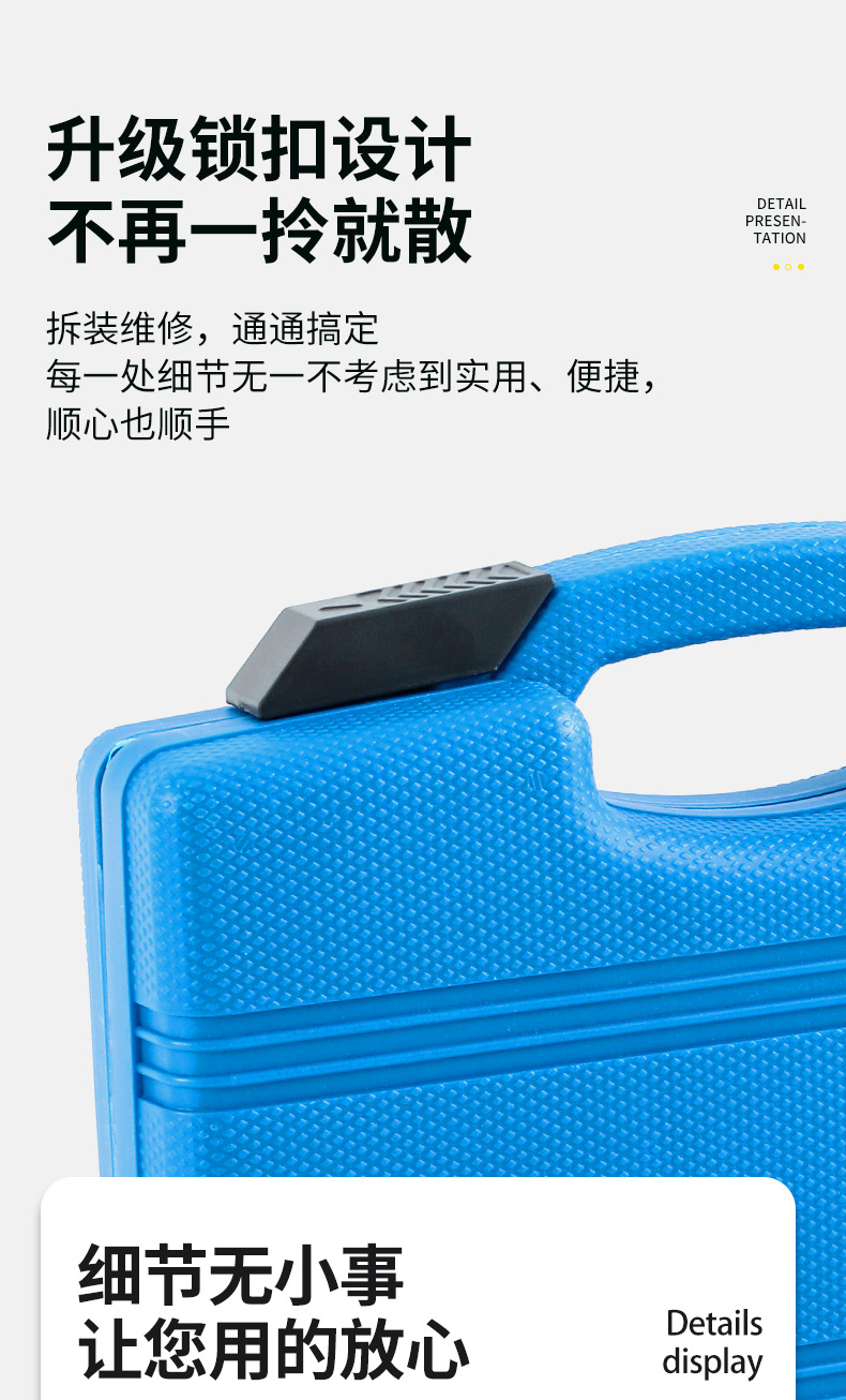 Geely Binyue 1.0T and Geely Binrui 1.4T engine timing tools, camshaft and crankshaft locking tools