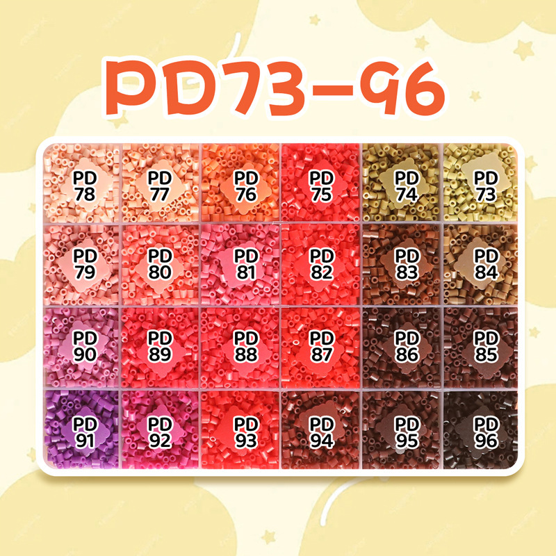 DODO ピンルドゥ マード同型 2.6mm 小豆 立体融合豆 ピンルドゥ 箱入り 手作り素材パッケージ|undefined