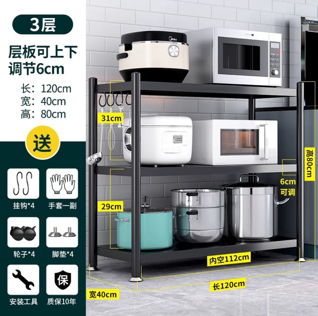 3겹, 길이 120, 너비 40, 높이 80 ☆ 매우 두꺼운 버전 10년 보증